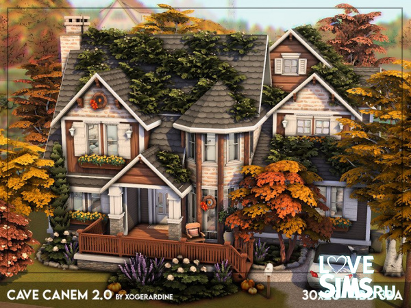 Дом Cave Canem 2.0