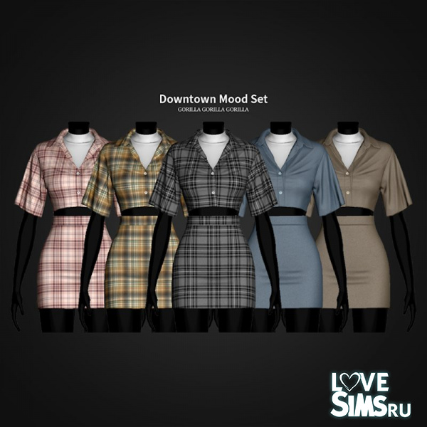 Костюм Downtown Mood Set