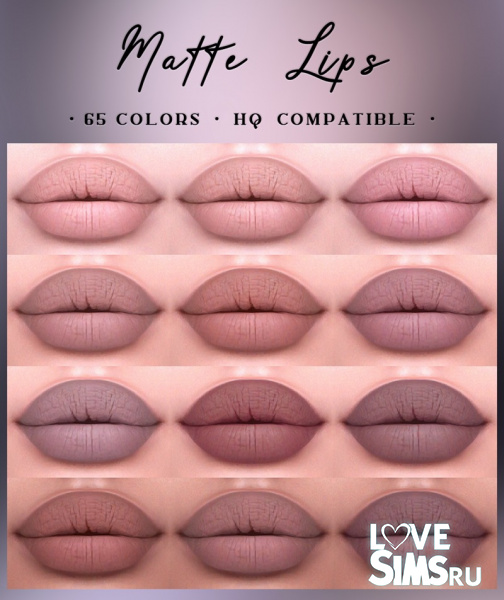 Помада Matte Lips N40