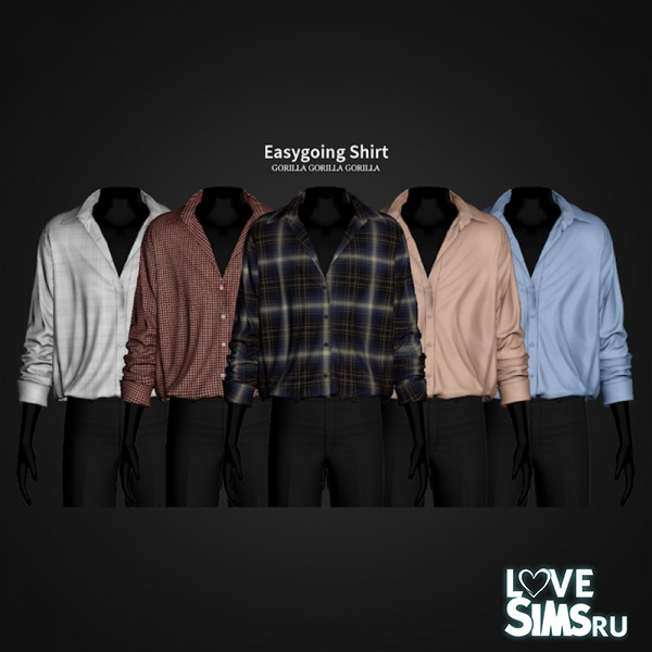 Рубашка Easygoing Shirt