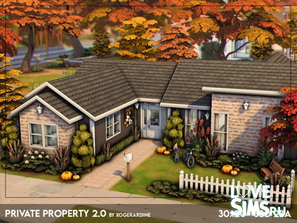 Дом Private Property 2.0