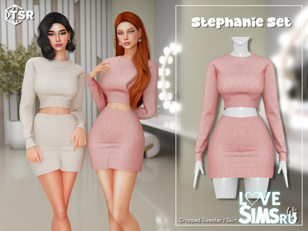 Комплект Stephanie Clothing Set