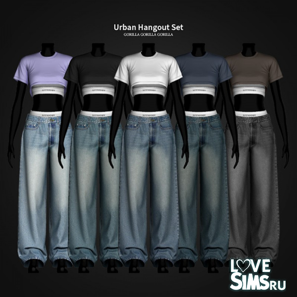 Топ и джинсы Urban Hangout Set