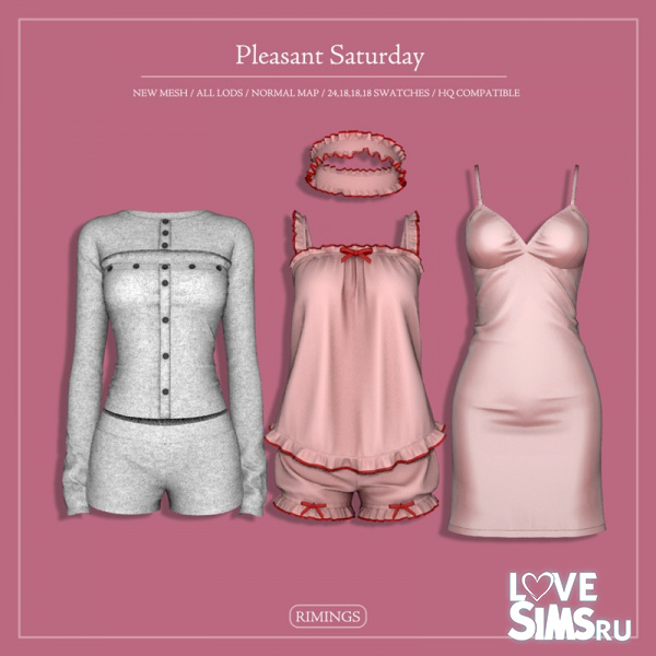 Пижамная коллекция Pleasant Saturday