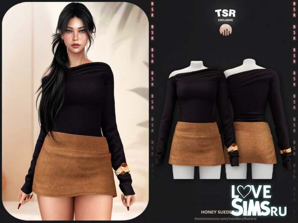 Юбка и свитер Honey Suede Set 648