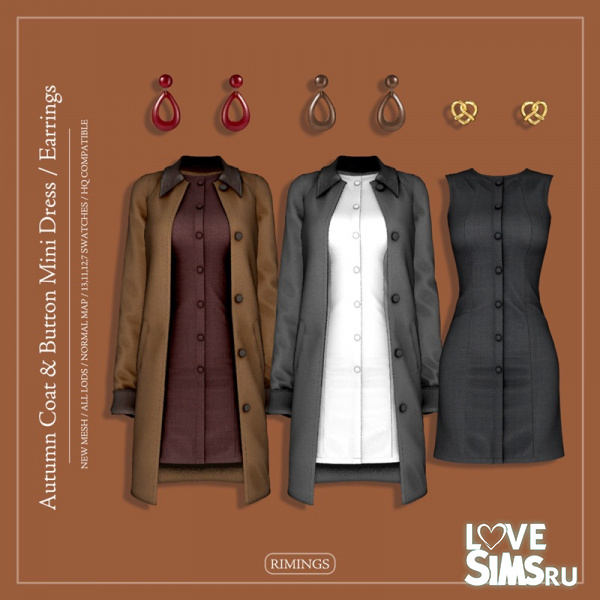 Пальто и платье Autumn Coat & Dress