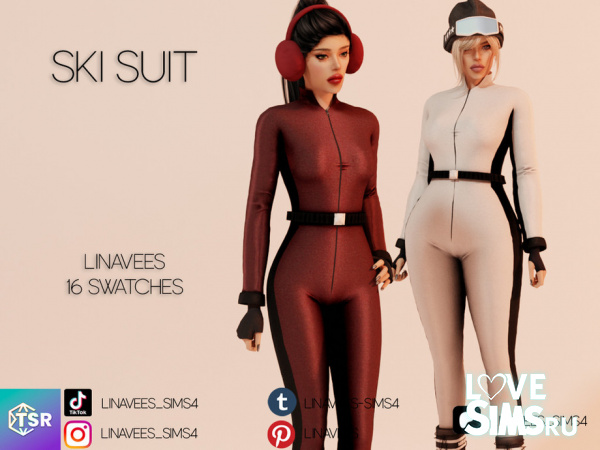 Лыжный костюм VALENTINA