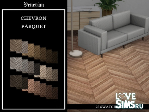 Паркет Chevron Parquet Floor