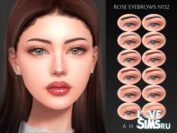 Брови Rose Eyebrows N132
