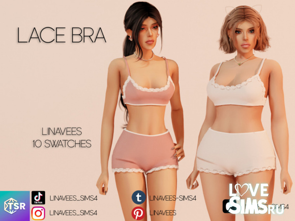 Комплект для сна LYRA от linavees