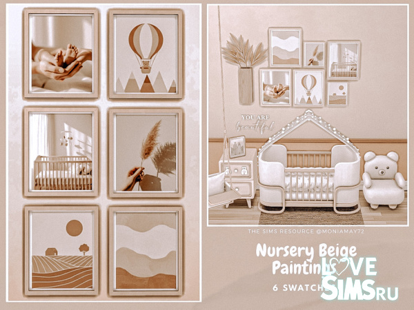 Картины Nursery Beige Paintings