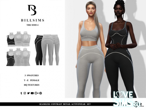 Набор Contrast Detail Activewear Set