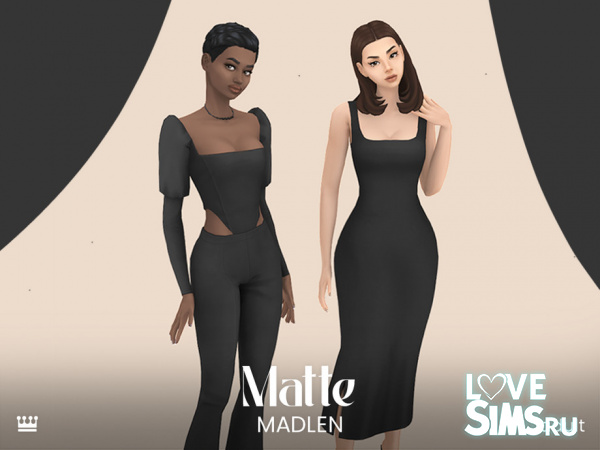 Набор Matte Set от Madlen