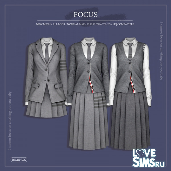 Комплект FOCUS от RIMINGS