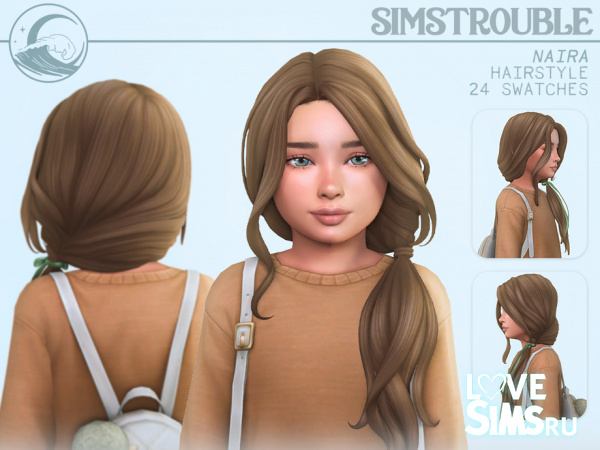 Прическа Naira Hairstyle