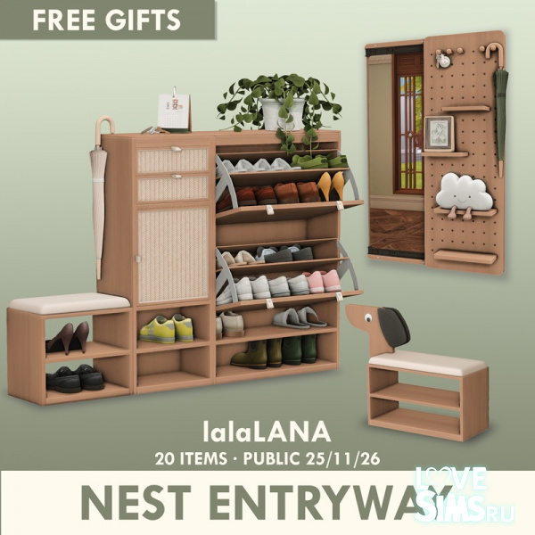 Прихожая Nest Collection Entryway