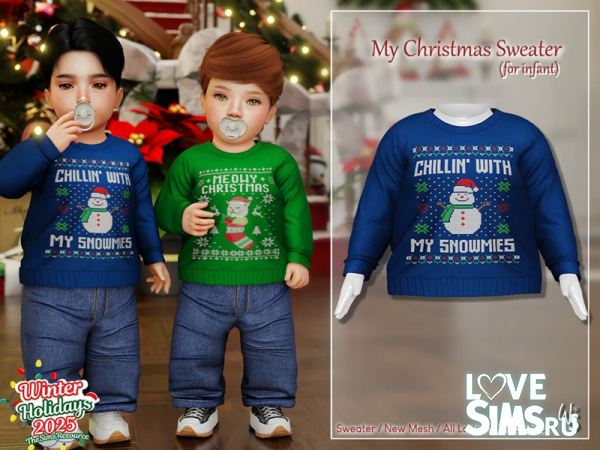 Детский свитер Christmas Sweater