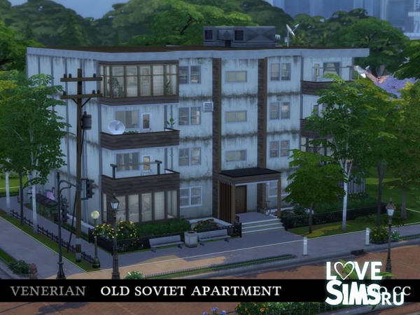 Постсоветский многоквартирный дом