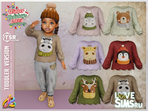 Свитер для малышей Top 331