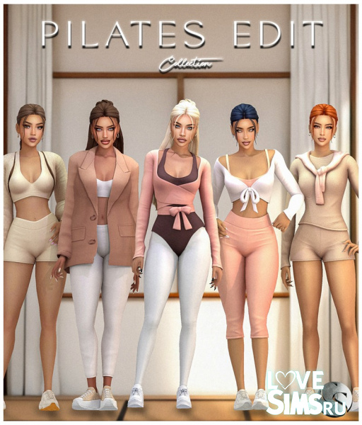 Набор Pilates Edit Big Collection