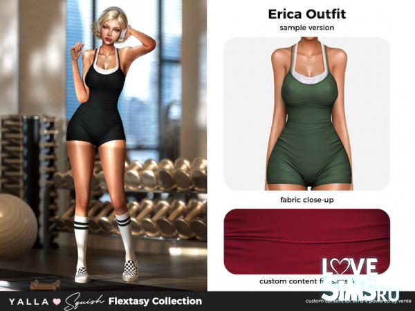 Комбинезон Erica Bodysuit