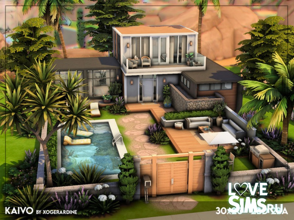 Дом Kaivo (NO CC)