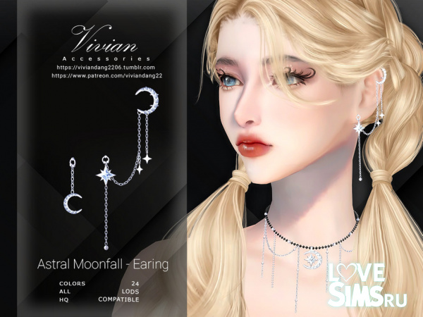 Серьги Astral Moonfall