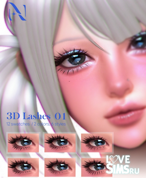 Ресницы 3D Lashes 01 от N7