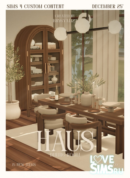 Столовая Dining Room от bbygyal123