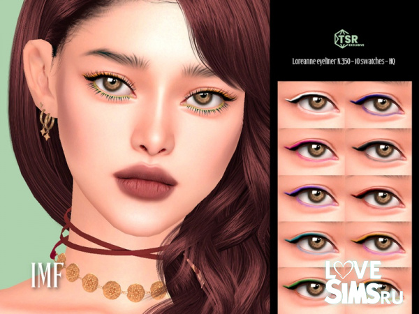 Подводка Loreanne Eyeliner N.350