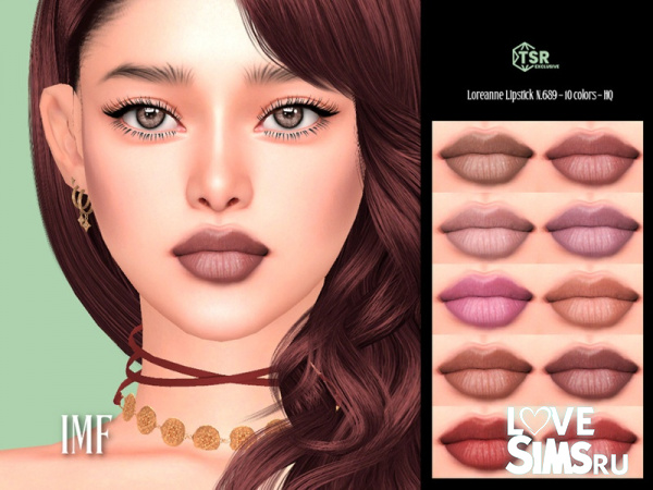 Помада Loreanne Lipstick N.689