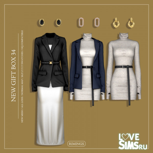 Коллекция NEW GIFT BOX 34