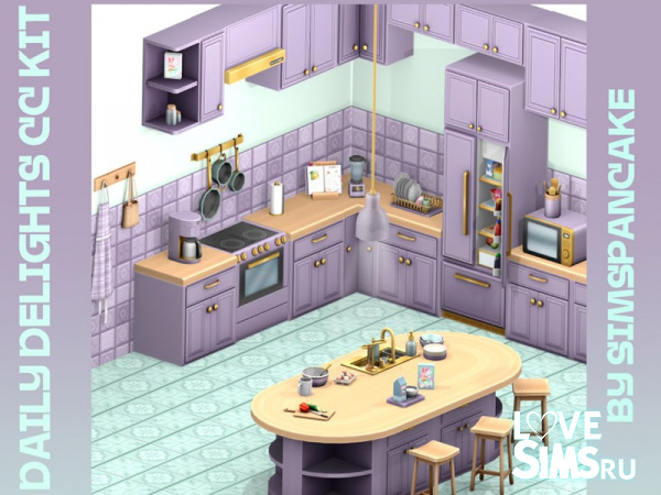 Кухня Daily Delights CC Pack