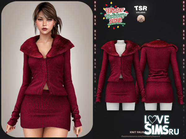 Комплект Knit Faux Set - BD1648