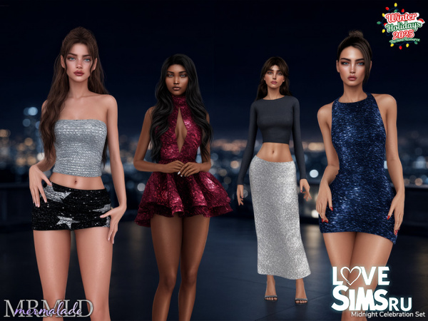 Набор Midnight Celebration Set