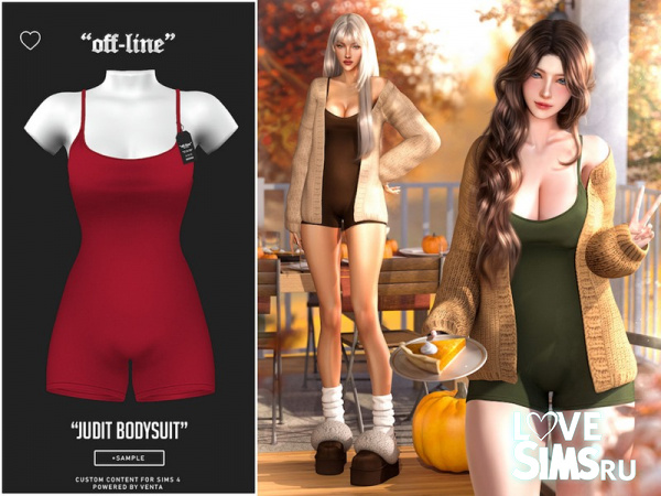 Комбинезон Judit Bodysuit