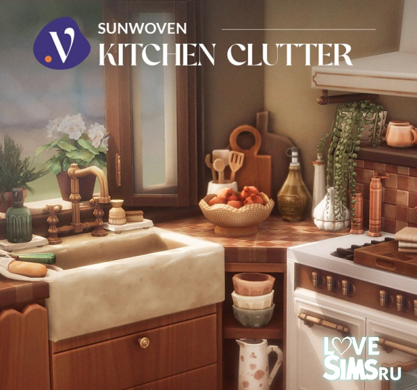 Декор для кухни Kitchen Clutter