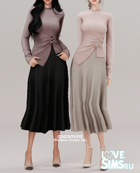 Юбка и джемпер Mellow Drape Set