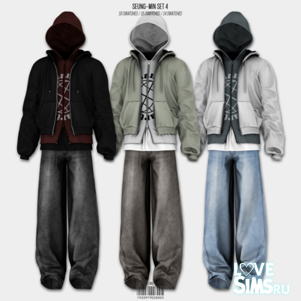 Мужской сет Seung-Min Set 4