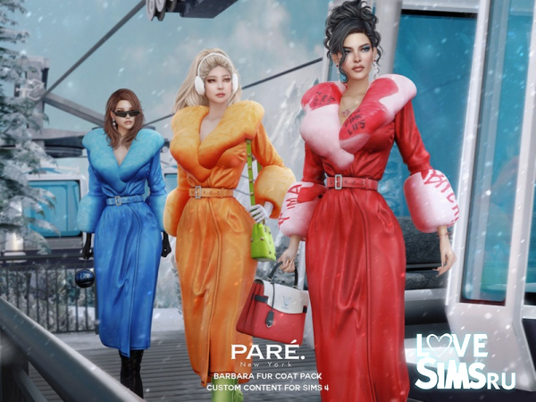 Пальто с мехом Barbara Fur Coat Pack