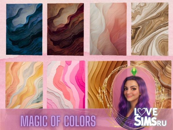 Ковер Magic of Colors Rug