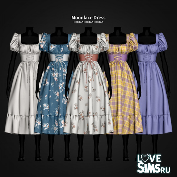 Платье Moonlace Dress