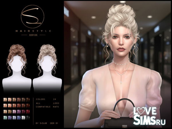 Прическа Curly Updo Hairstyles 020126