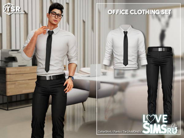 Комплект Office Clothing Set