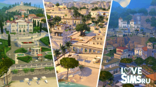 The Sims 4: Сквозь Века - Анонс