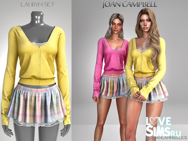 Комплект LAURYN CARDIGAN AND SKIRT