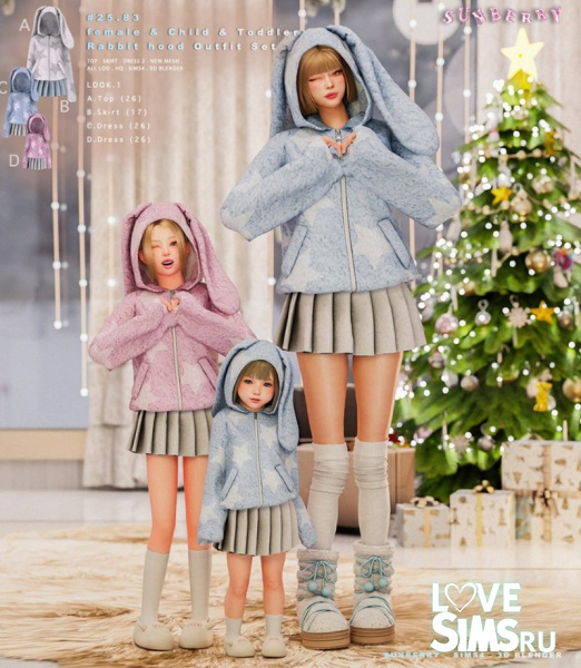 Худи Female & Child Rabbit Hood