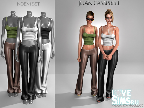 Комплект NOEMI TANK TOP AND PANTS SET