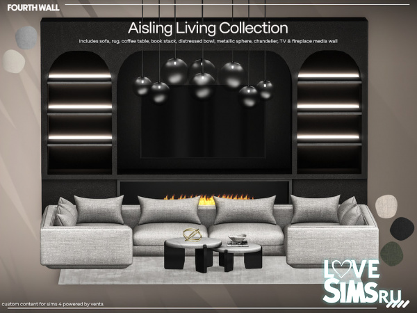 Гостиная Aisling Living Collection