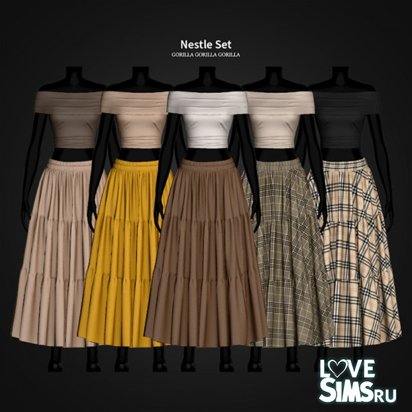 Комплект Nestle Set от Gorilla X3